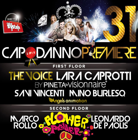 capodanno-premiere-gallipoli